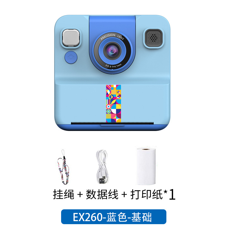 Cámara para niños Q5 de mano tipo SLR con doble lente, juguete mini portátil tipo Polaroid, nuevo transfronterizo