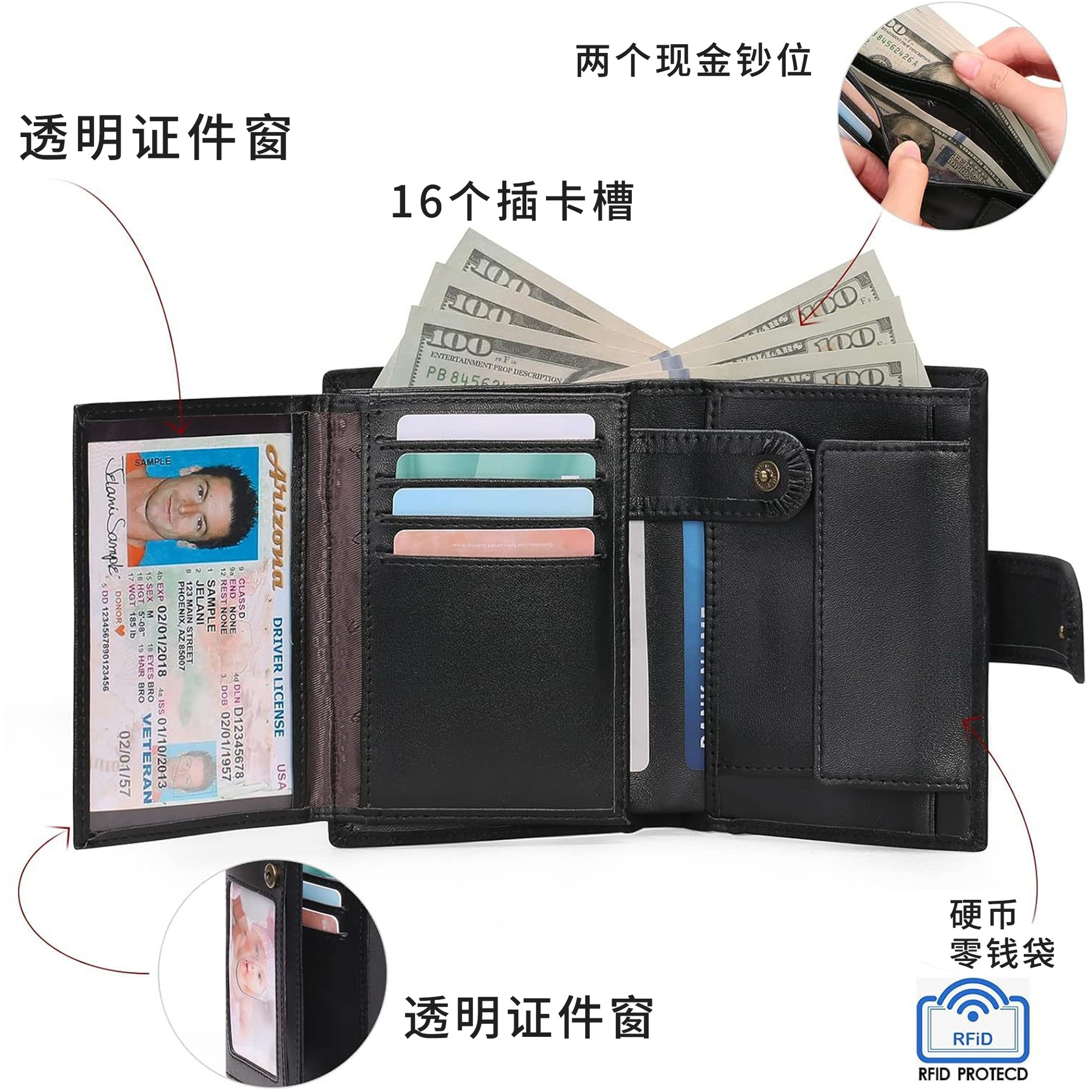 Cross-border RFID cepillo antirrobo bolso de cambio para hombres corto tres plegables multi-tarjeta billetera de cuero de vaca cartera