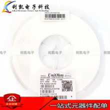 �NƬ��� 0603J 1K 5% 0603F 1% 1K 0603 ����� ����ȫϵ��