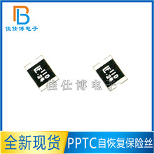 1812L110/24DR NƬ PTCԻ֏ͱUz 1812 1A 1.1A 24V ԭb