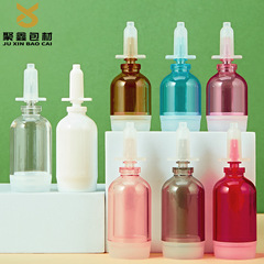 5ml10ml15ml韩国小灯泡按压小吊瓶透明灯泡瓶精华液乳液滴管包材