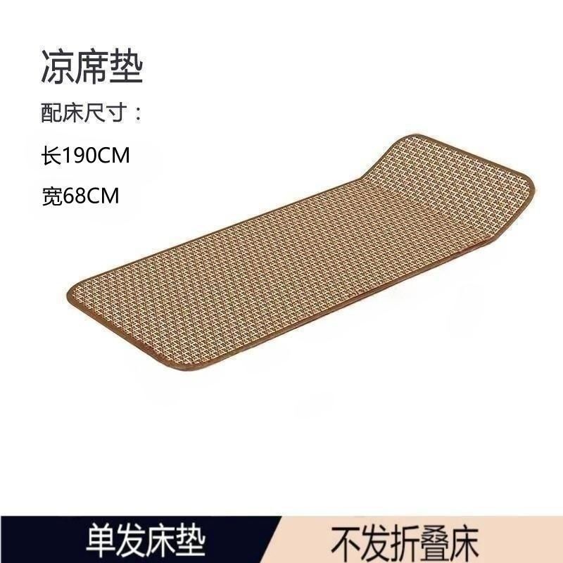 家用多功能简易折叠床单人办公室午休床午睡户外行军床躺椅|undefined