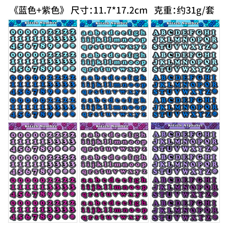 6 piezas Corea del Sur ins coloridas letras inglesas y números pegatinas decorativas cuenta de mano tarjeta pequeña persiguiendo material de cuenta de mano