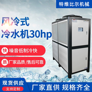 30p�L��ʽ��ˮ�C�M��������C�M�ܙC���ص͜���ˮ�C�S��