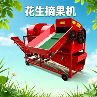 1000型花生脱果机 柴油自动装袋摘果机 家用花生打果去秧机
