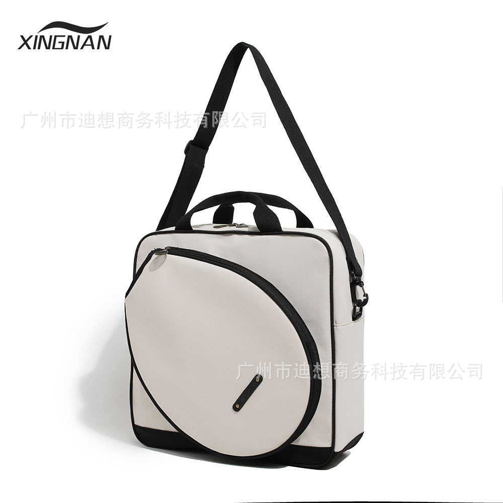 Bolsas de tenis transfronterizas, mochilas de tenis para hombres y mujeres, mochilas de moda de gran capacidad, importación de fábrica de fuentes de comercio exterior