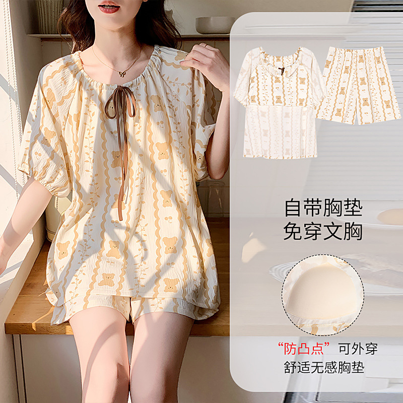 2025年睡衣女夏季帶胸墊雲朵棉短袖可愛甜美少女純棉可外穿家居服
