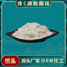 �SC����֬�V  1kg/��  ���yƷԭ�� VC�������V