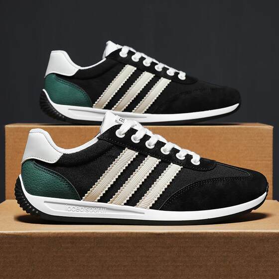Fashionable and Versatile New Four-Season Breathable Forrest Gump Shoes, Comfortable and Wear-Resistant Men's Sports Shoes