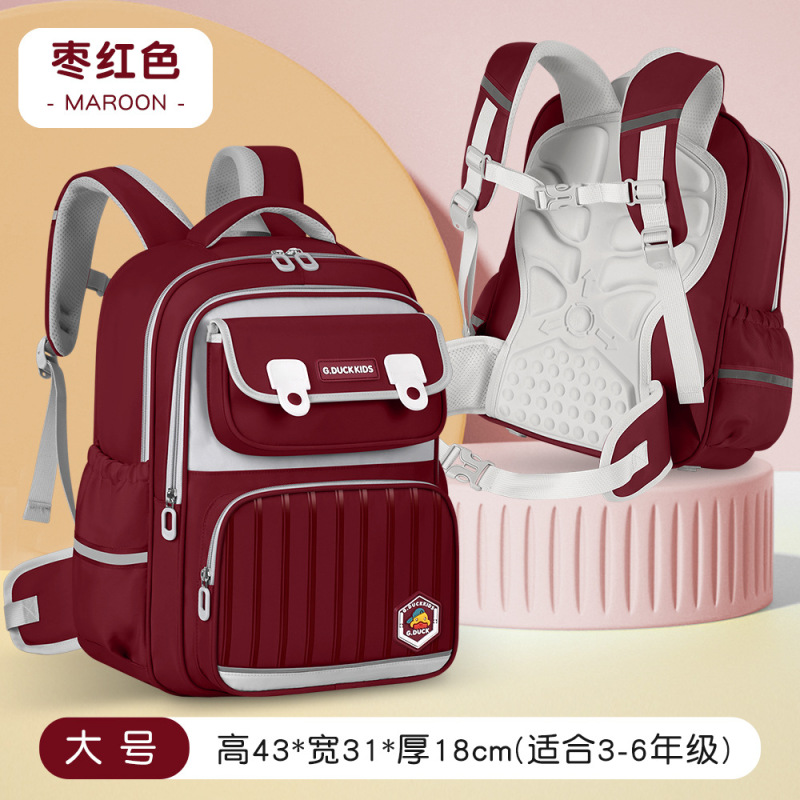25新款小黄鸭小学生书包一到六年级男女童轻便护脊减负大容量背包|undefined
