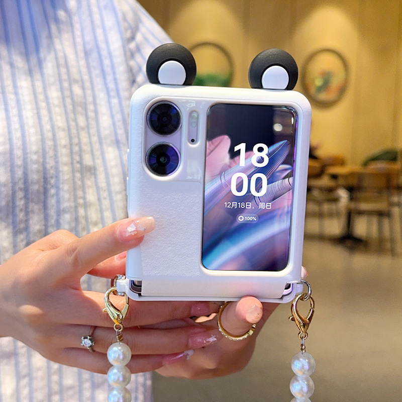 Applicable Pearl Chain OPPOFindN2Flip Phone Case Hinge Full-cover Folding Screen Creative Panda Panda
