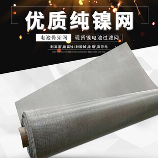 N6懰�W����U���_����懾W���ο׃���늳ؼ����ƚ�늽��懾W��
