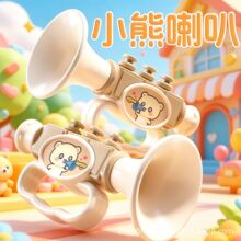Q�ȿ���������߿ɐ�С��С�������l��ͨ��ͯ�������λ���呟�
