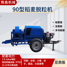 CQC͙CˮСÓC ӺYx 90ʹ󶹴C