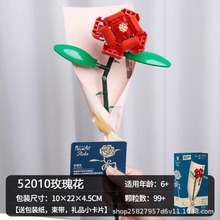 �Ͽ�52034-36��ľ��ƴװƴ��õ�����˽�Ů������������ɽ�ɻ�����