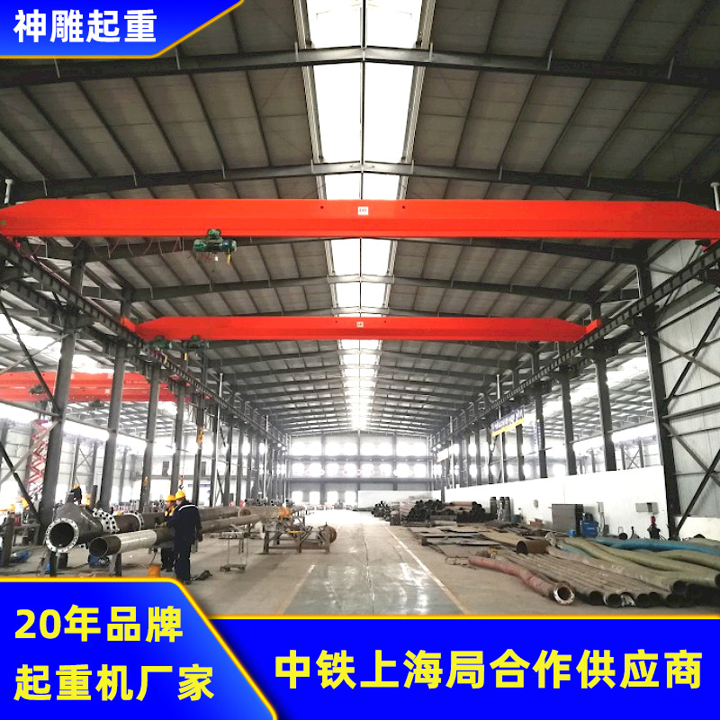 神雕供应建材加工车间行吊单梁桥式起重机10吨行车 室内航车航吊