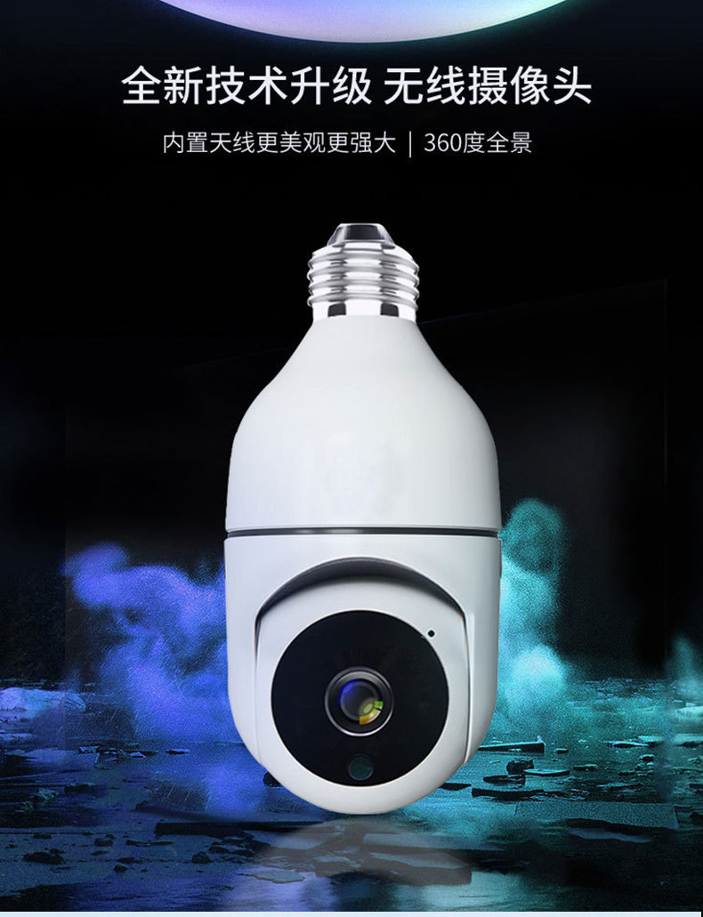 Details picture_1-recovered_01.jpg