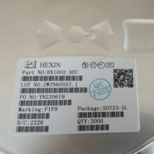 HX7101-AN HX7108 ԭ��ֱ����ԴIC һϵ�й���ͺ� ��Ʒ֧��