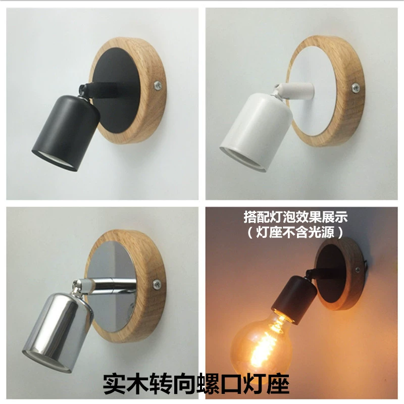 Держатель для лампы с резьбой E27 из массива дерева, настенный держатель для лампы, керамический цоколь для лампы, потолочный или настенный монтаж, DIY лампы.