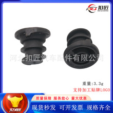 适用于奥迪 大众汽车油底壳放油螺丝 塑料油堵螺栓 06L103801