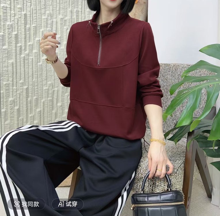 一件代发网店爆款，原装正品2025年秋季新款时尚半拉链立领卫衣|undefined