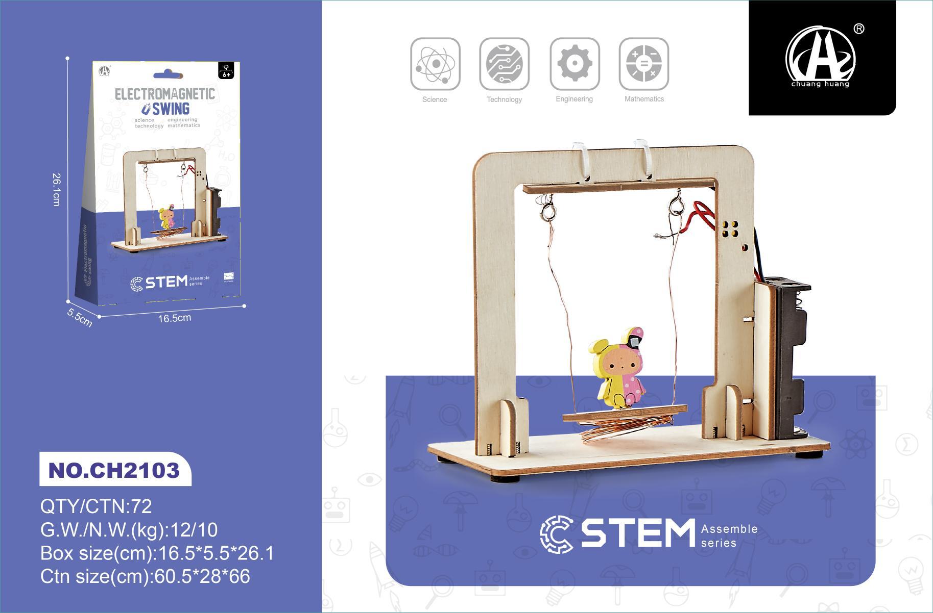 Wooden electromagnetic constructor, swings