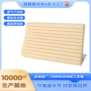 �S��ֱ����ͯ�����������ߵ������z��4D͸��ɷ�ˮ��ϴ���\�əCϴ