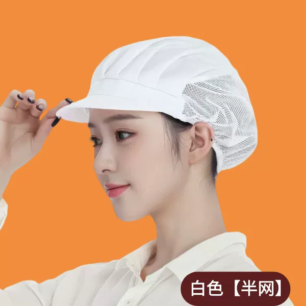 Breathable Anti-Oil Fume Work Hat Women Workshop Cap Catering Food Factory Dustproof Cap Chef Hat Working Hat Dome