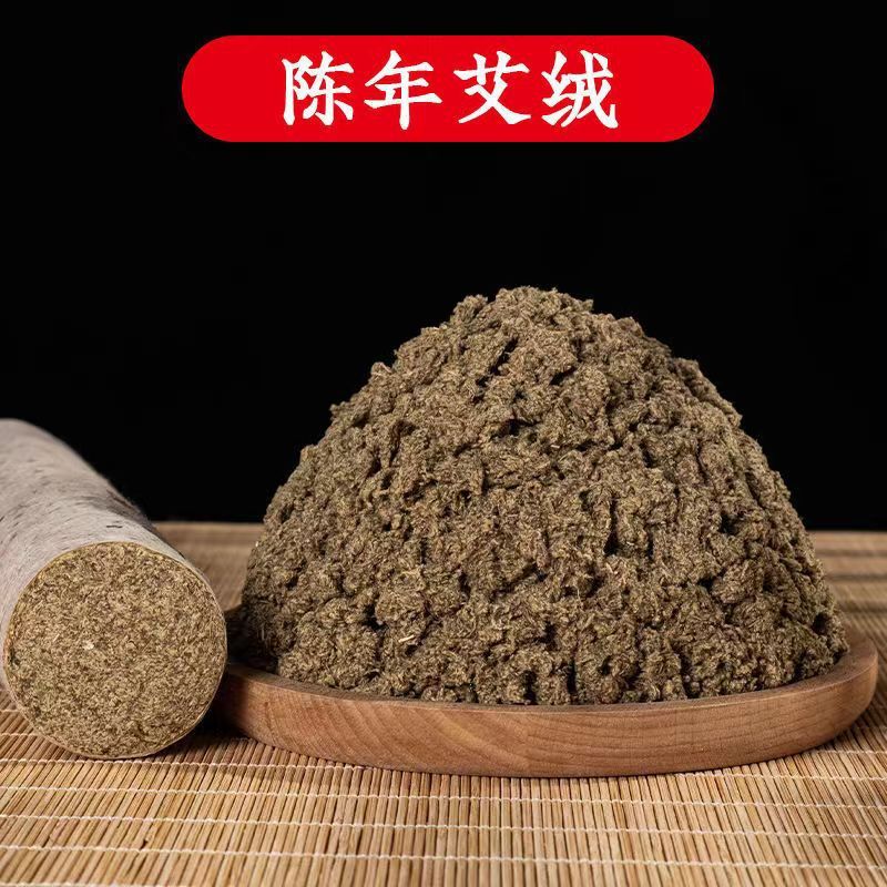 正統石磨灸条三年陳純手作り桑皮紙艾条卸売り家庭用太くして太い艾条工場を大きくします。|undefined