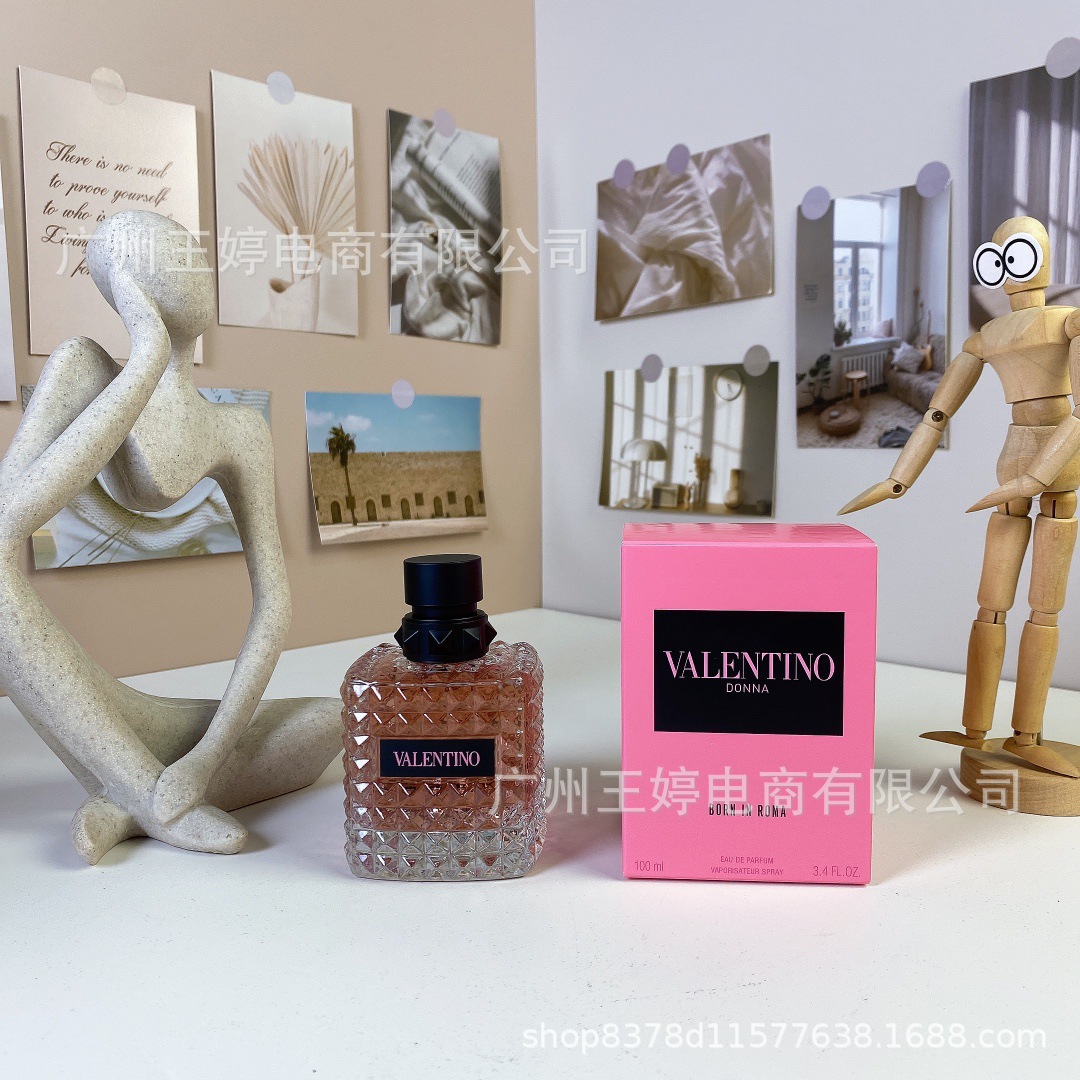 Perfume de marca formal Qi Mengxian Qiang