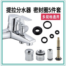 ��ԡ����ԡ����������ˮ����ˮ�y�ГQ�_�Pȫ�~���U��ñ���^���