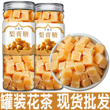 ���ڰٲ��������500g���������̵Ӳ�ǹ���Ƭ���ɸʲ��ִ���ʳ