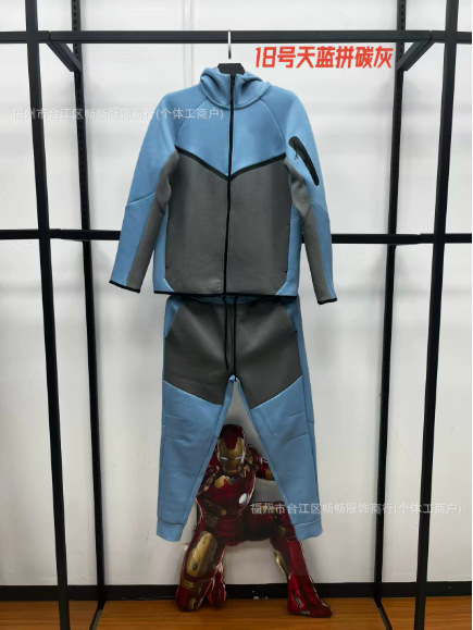 Suit. sky blue and charcoal gray / S