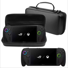 适用于ROG Xbox ally掌机收纳包 ROG Xbox ally X皮纹防水手提包