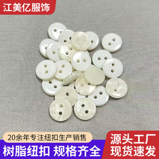 ��ؐ�����ۘ�֬�~�۱����ɫ�r���۶����_��ѩ�����b�С����
