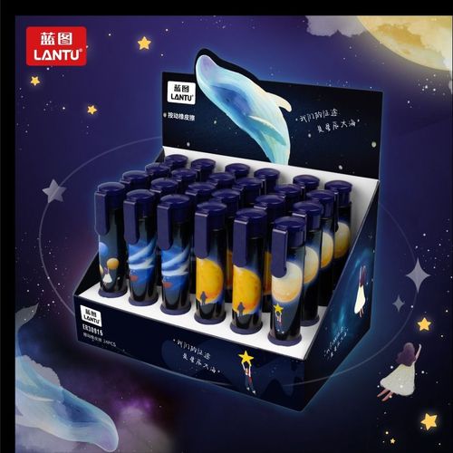 Blueprint Press-In Eraser Creative Automatic Pencil Type Eraser, Multi-Color Version, Children's School Supplies Gift