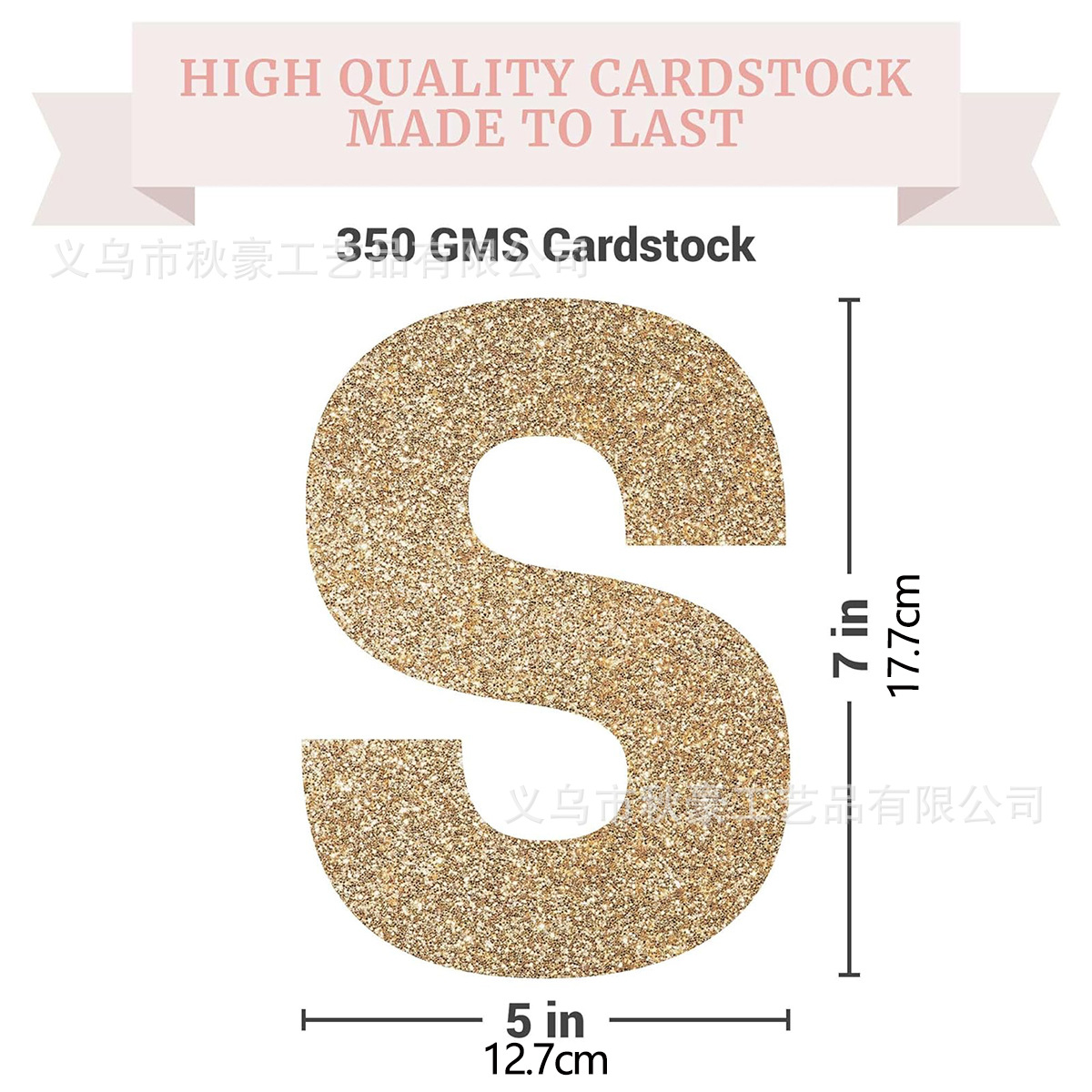 Banner de Wiser Hotter más viejo - Banner de fiesta de feliz cumpleaños de oro de flash 2024 nuevo