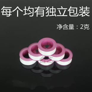 Factory wholesale raw material with special direct selling PTFE tape water tape complimentary distribution type high temperature