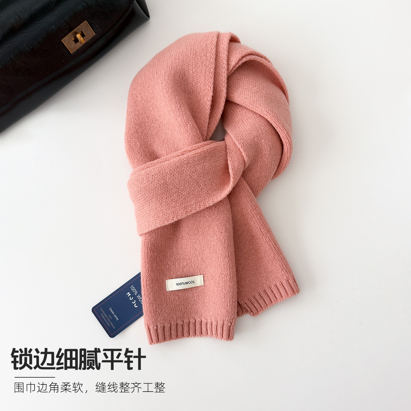 High-End 100% Wool Scarf for Women Winter 2026 New Pure Color Basic Versatile Korean Student Scarf for Men