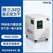 三相变压器380v变200/220v大功率伺服自耦控制升压电源10/20/30kw