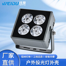 Ͷ����⚤�׼�2*2���ş���������������ˮ���������X�����