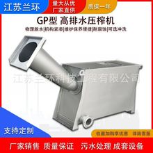 mhˮեC M GPեݔ͙CҺxC