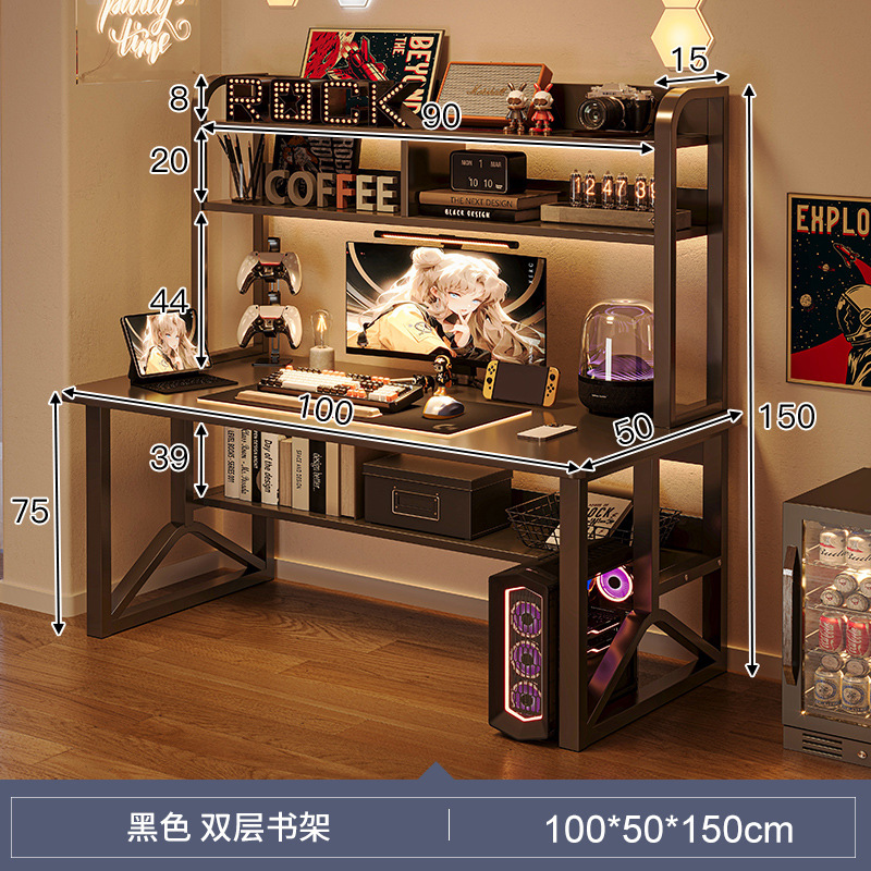 Mesa de juego de computadora de escritorio para dormitorio de computadora doméstica pequeña y estante de escritorio de computadora de escritorio para juego integrado