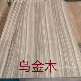 ���N��С���R���  ����ľ�t���R��С���Rԭľ����ľ�Ğ���ľ���