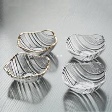 水晶玻璃小蝶盘小碗盘子碟家用蝶子碟子点心迷你碗小果盘水果