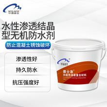 ����Һˮ�ԝB͸�Y���ͷ�ˮ�T�Ϻ��۴a�^������ˮ�ط����o�C��ˮ��