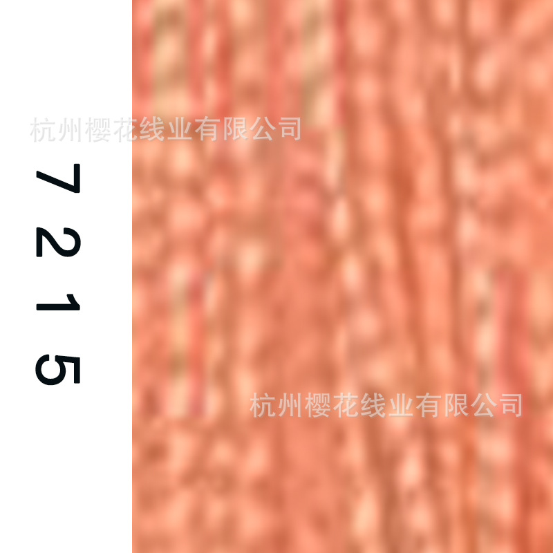 60s/2-7215