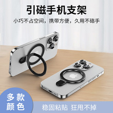 mÿNMagsafe֙Cָho֧֧܏SҴO