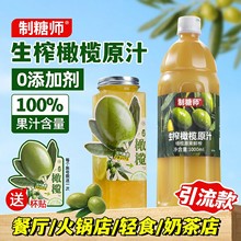 ���ǎ���ե�ϙ�ԭ֭������͸�֭��ꌣ���͸̙��ʲ�����