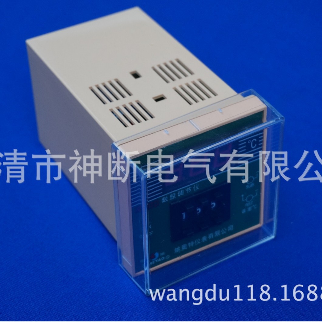 【批销】XMTD-2001E型（0-399）/220数显调节仪